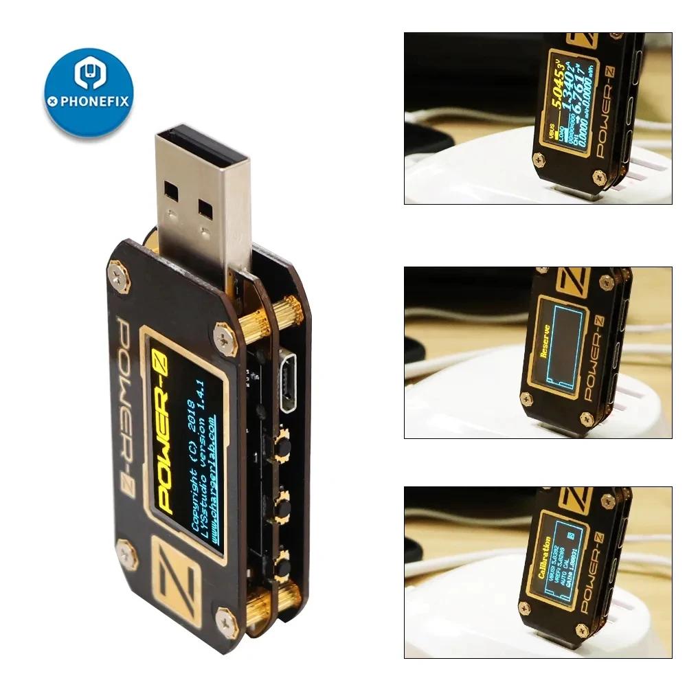 USB ׽  а     跮, KM001 POWER-Z KT002 KM003C, PD3.1/QC5.0, C Ÿ  ׽Ʈ 